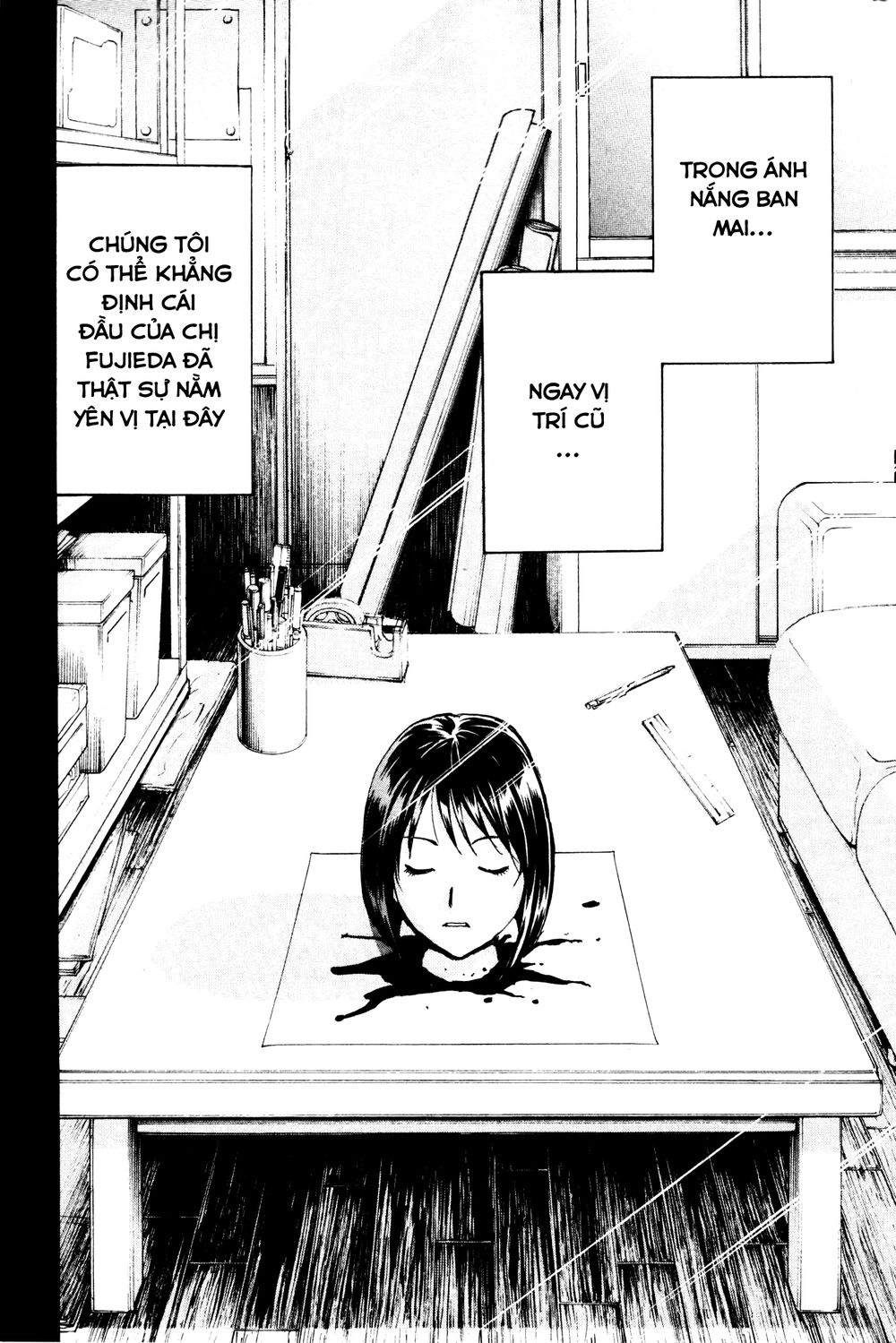 Kindaichi Case Files: Takato’s Side Chapter 4 - 25