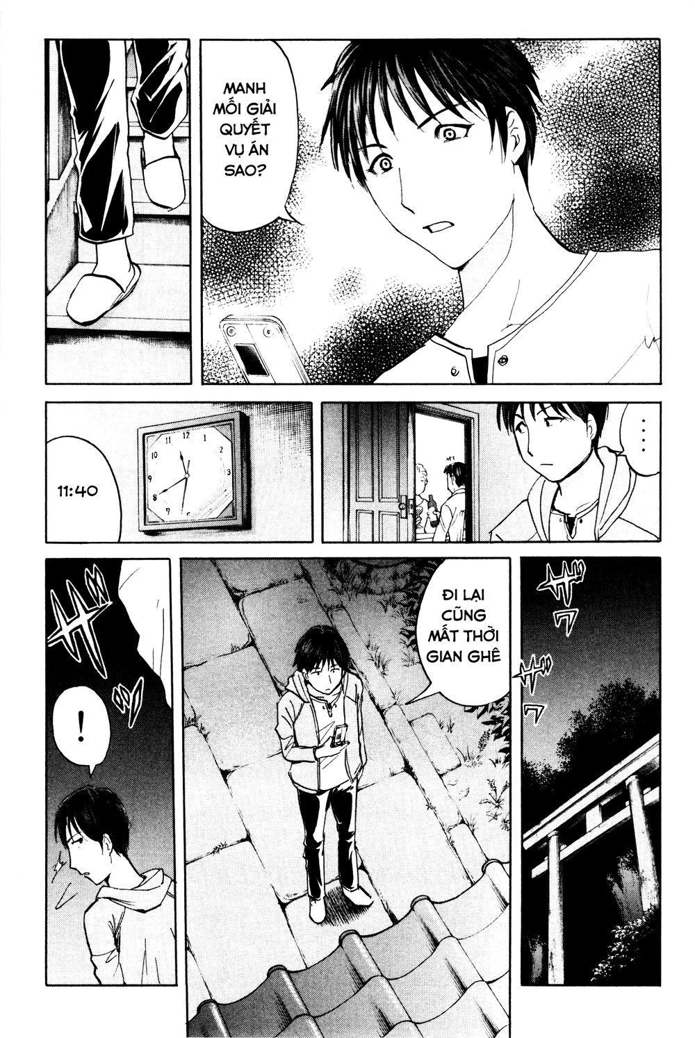 Kindaichi Case Files: Takato’s Side Chapter 6 - 11