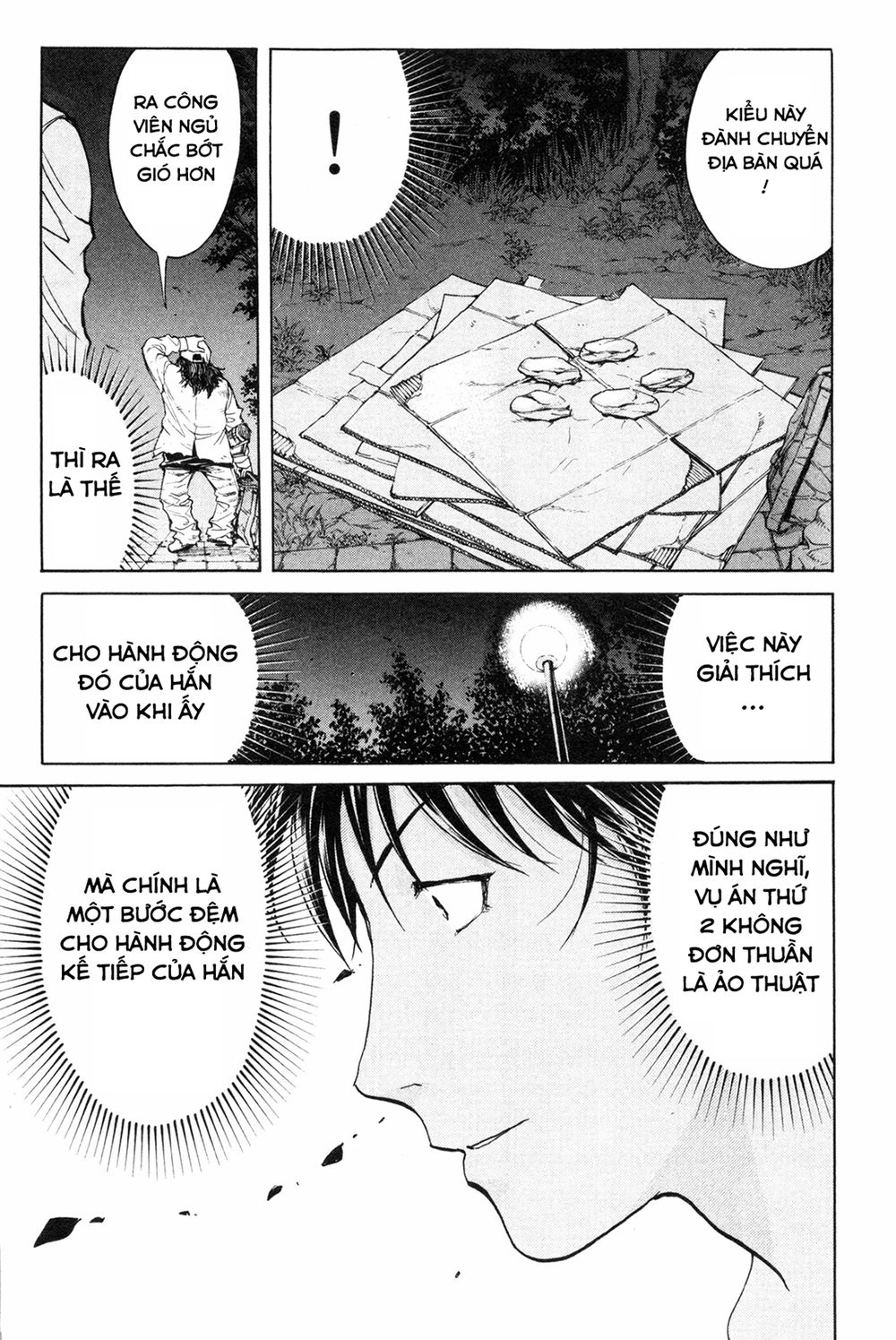 Kindaichi Case Files: Takato’s Side Chapter 8.1 - 9