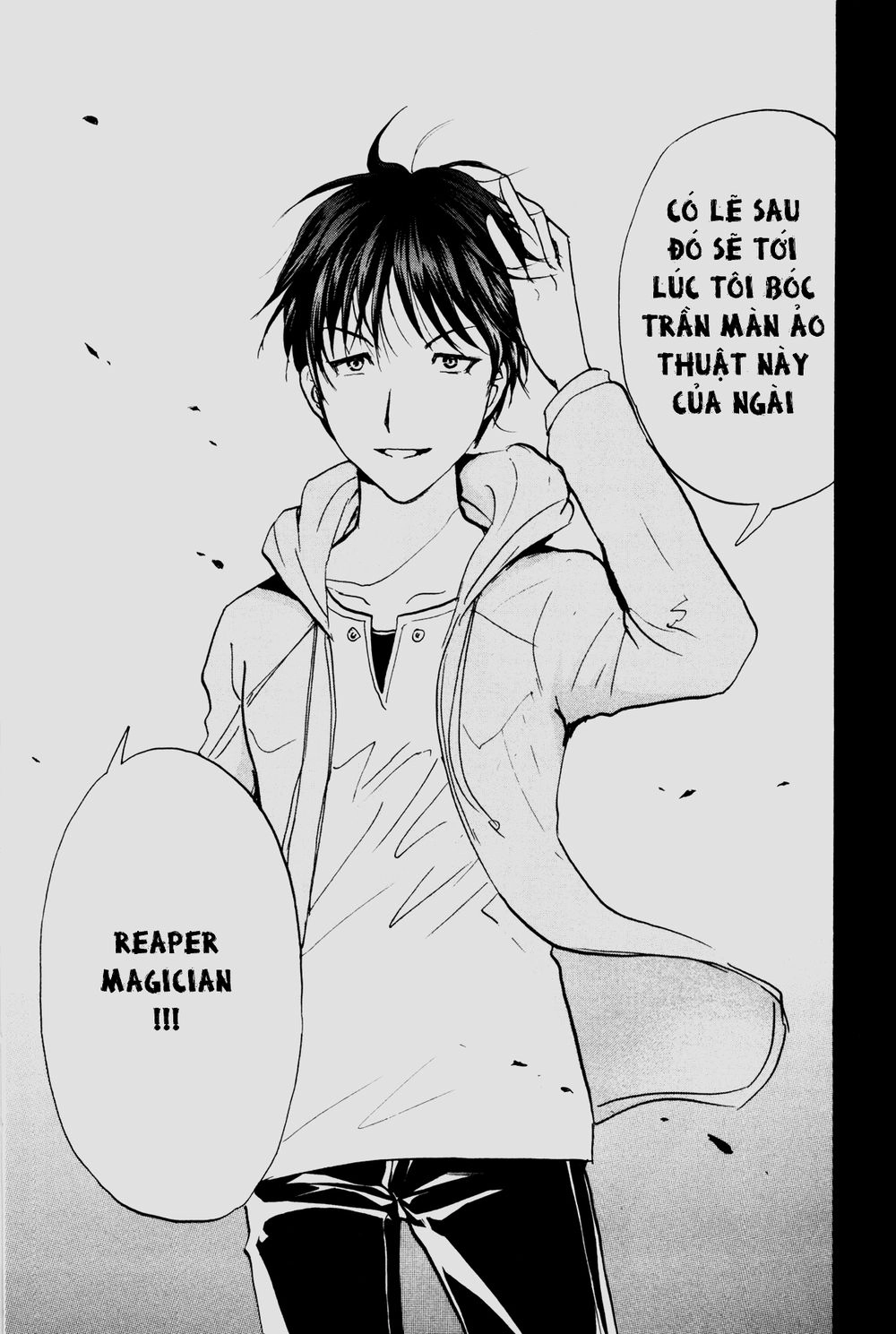 Kindaichi Case Files: Takato’s Side Chapter 8.2 - 6