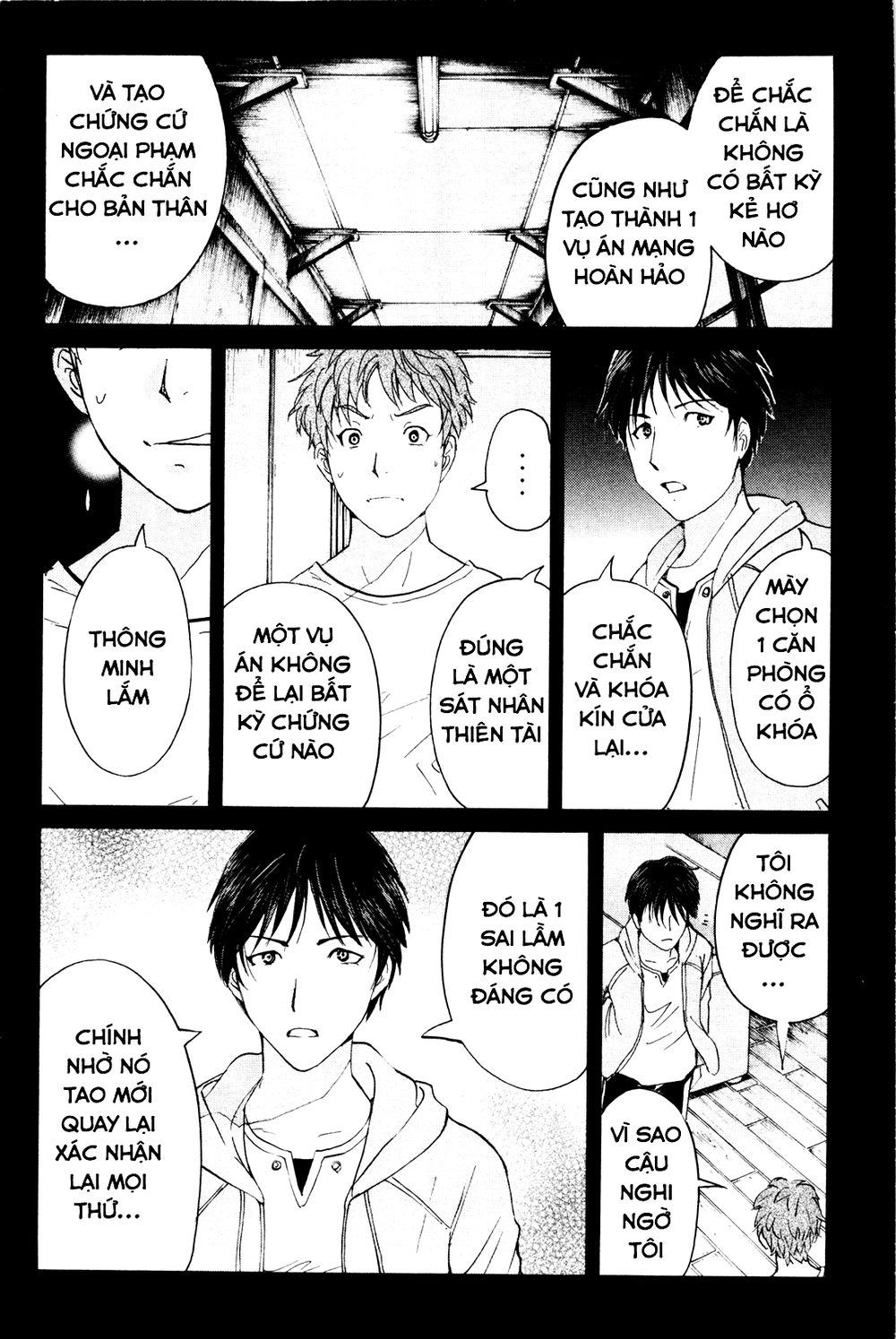 Kindaichi Case Files: Takato’s Side Chapter 9 - 15