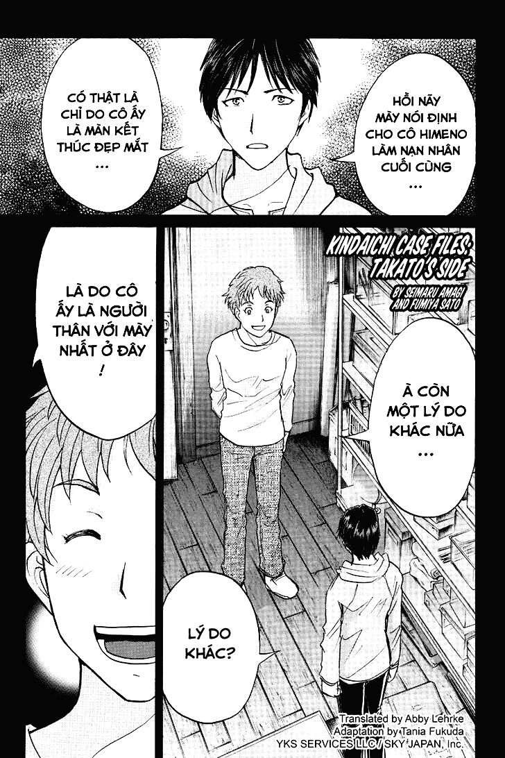 Kindaichi Case Files: Takato’s Side Chapter 10 - 1
