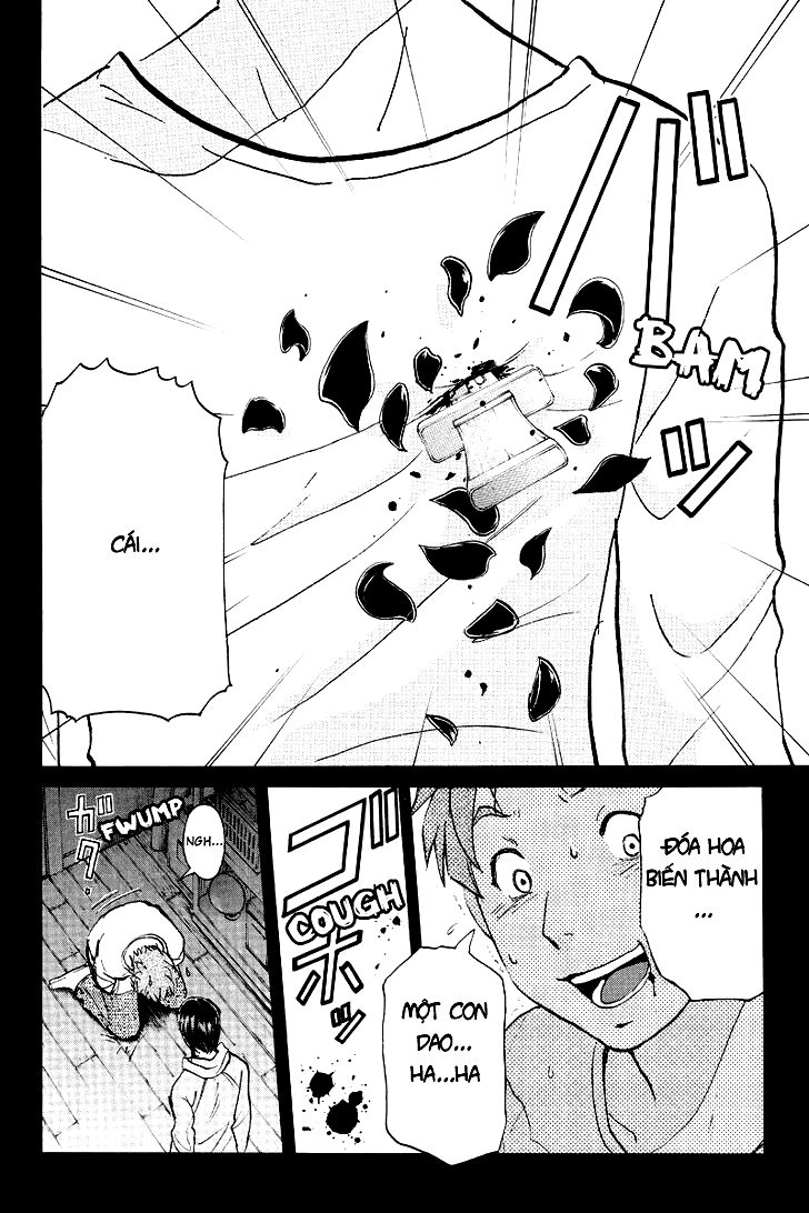 Kindaichi Case Files: Takato’s Side Chapter 10 - 12