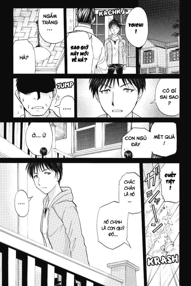 Kindaichi Case Files: Takato’s Side Chapter 10 - 17