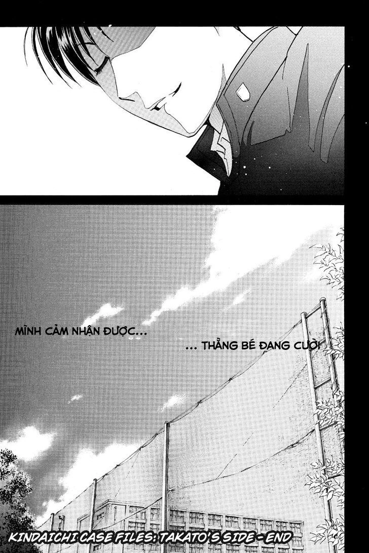 Kindaichi Case Files: Takato’s Side Chapter 10 - 23