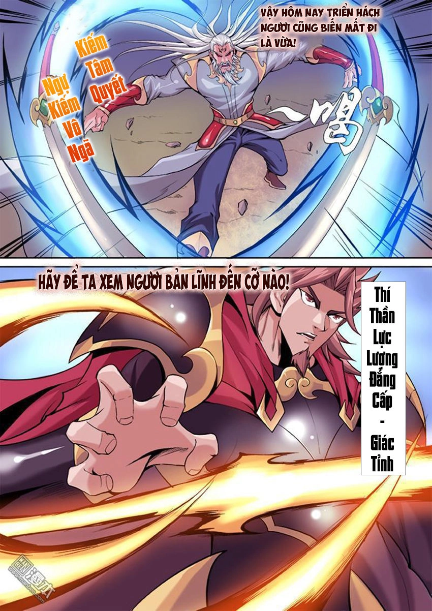 Thí Thần Chapter 2 - 6