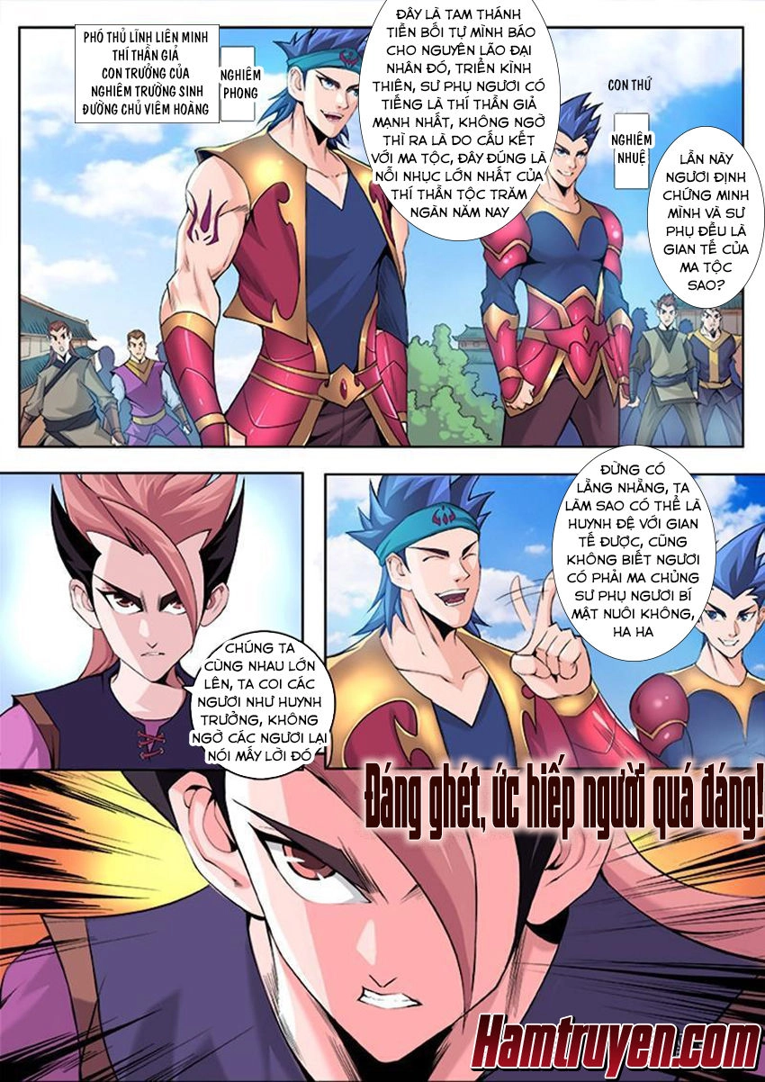Thí Thần Chapter 2 - 16