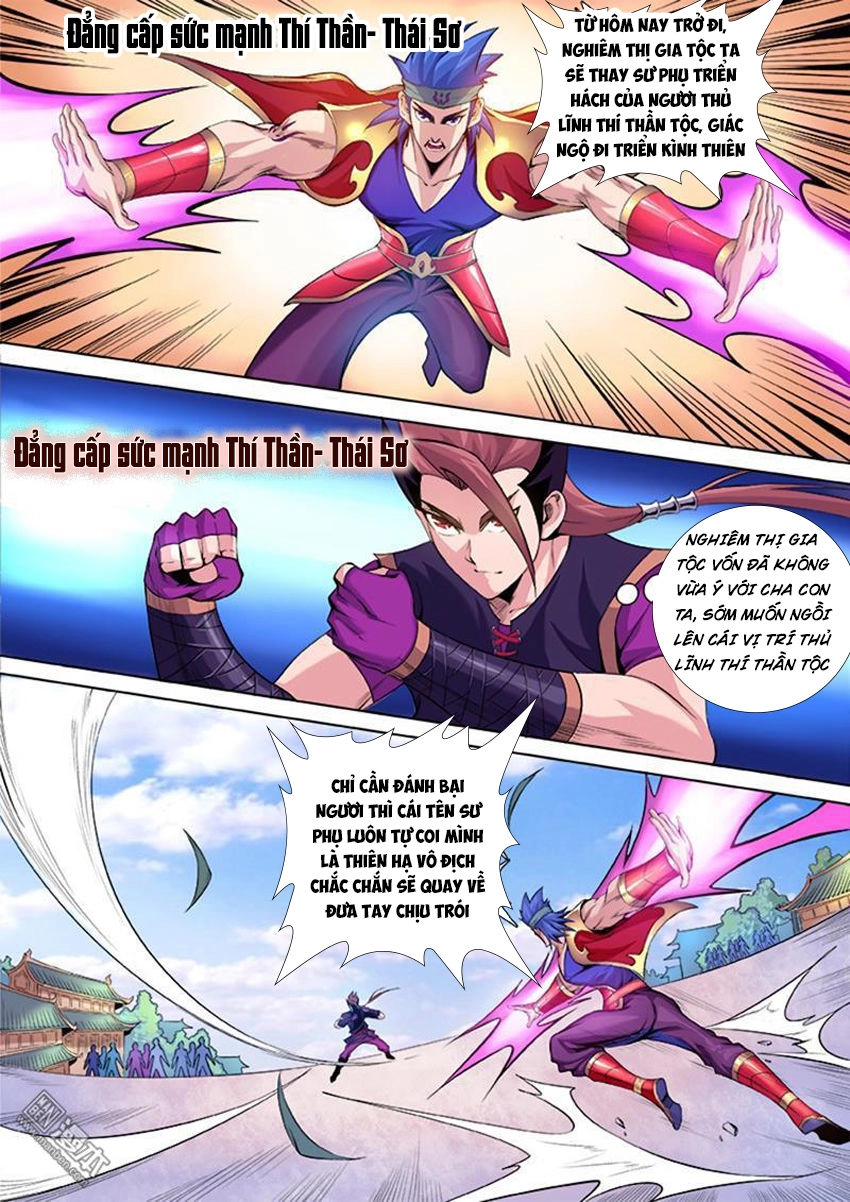 Thí Thần Chapter 3 - 7