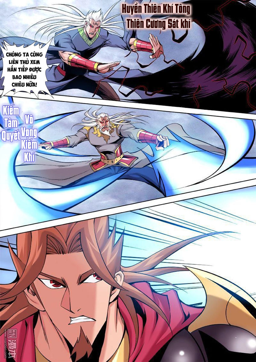 Thí Thần Chapter 7 - 4