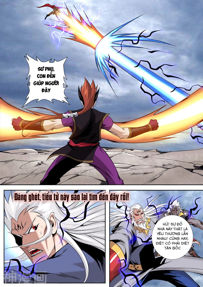 Thí Thần Chapter 8 - 4