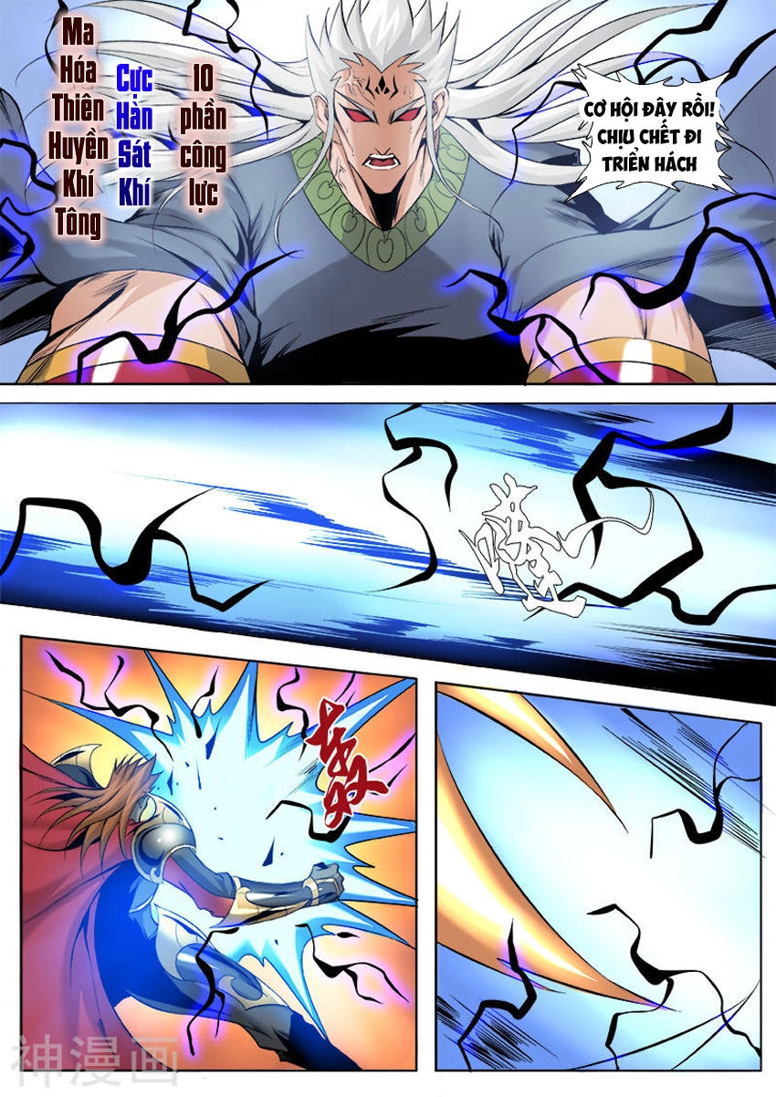 Thí Thần Chapter 8 - 6