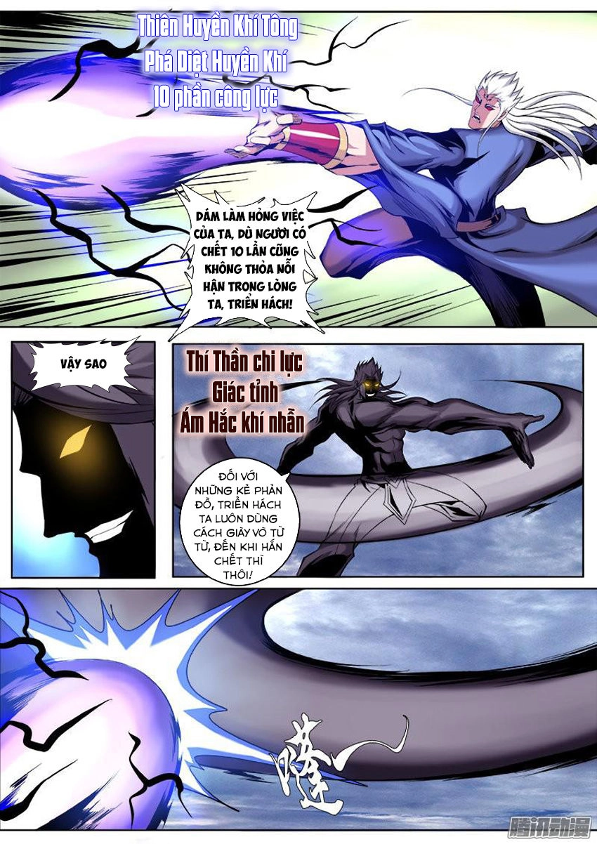 Thí Thần Chapter 9 - 4