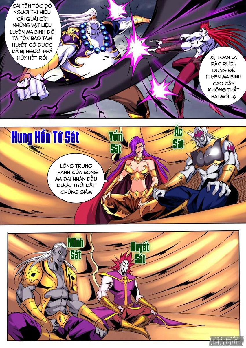 Thí Thần Chapter 11 - 6