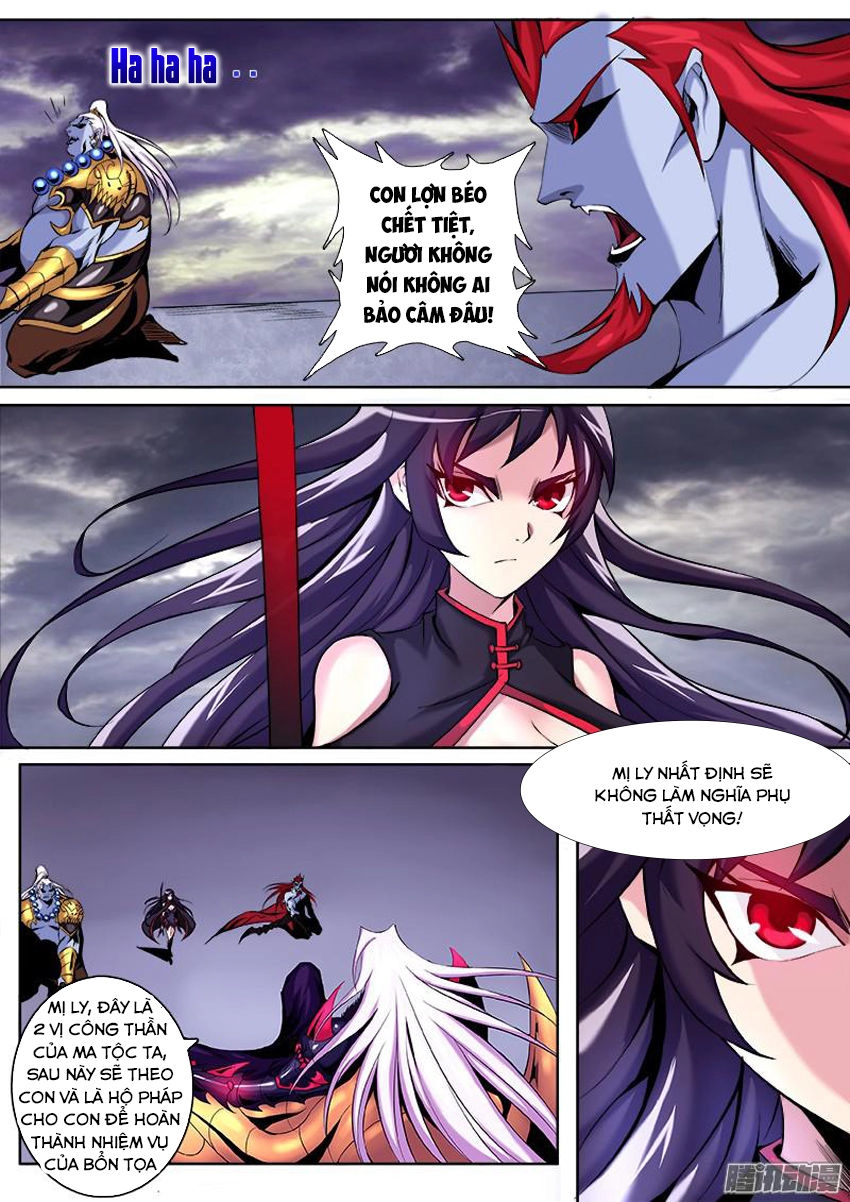 Thí Thần Chapter 12 - 5