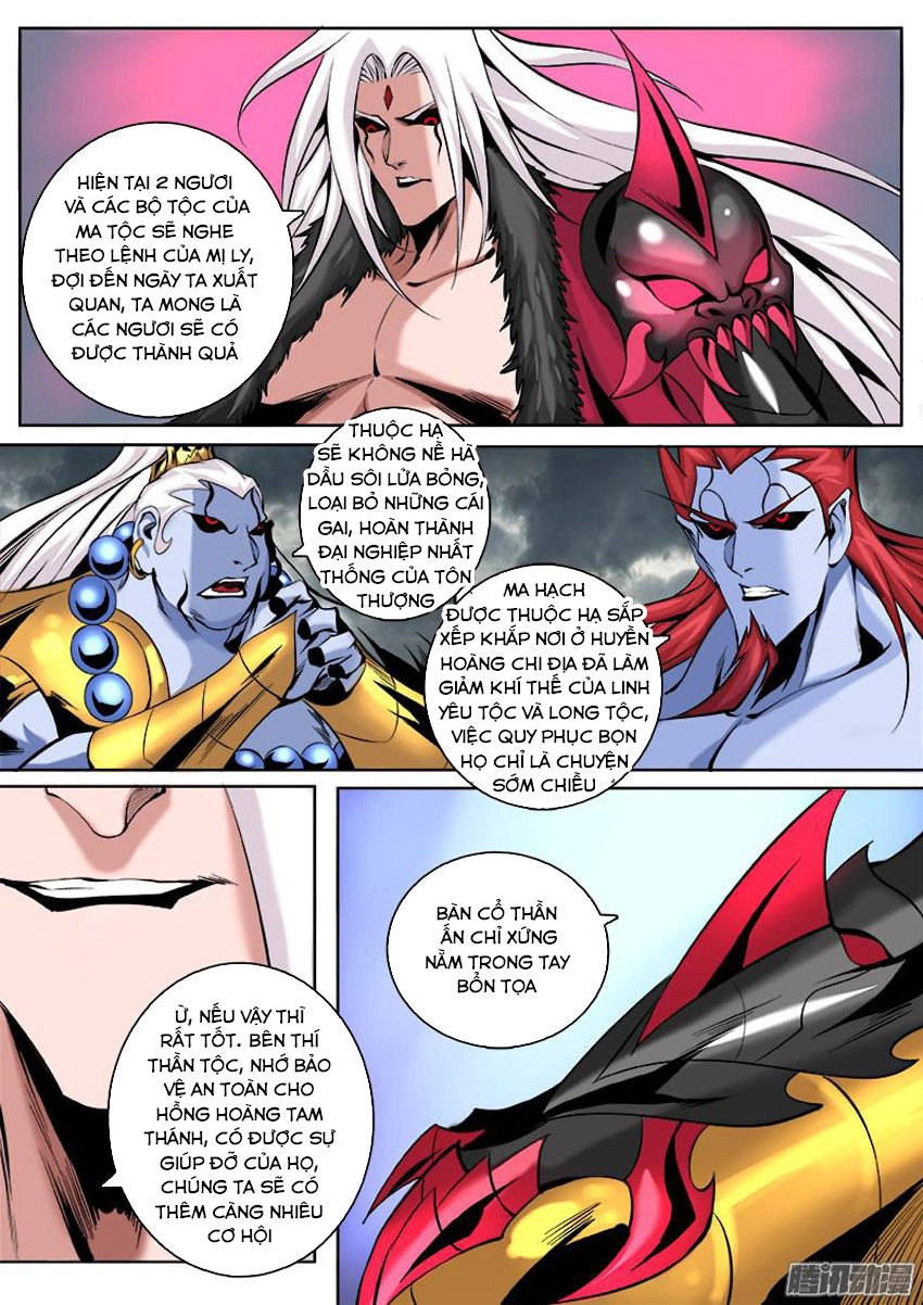 Thí Thần Chapter 12 - 6