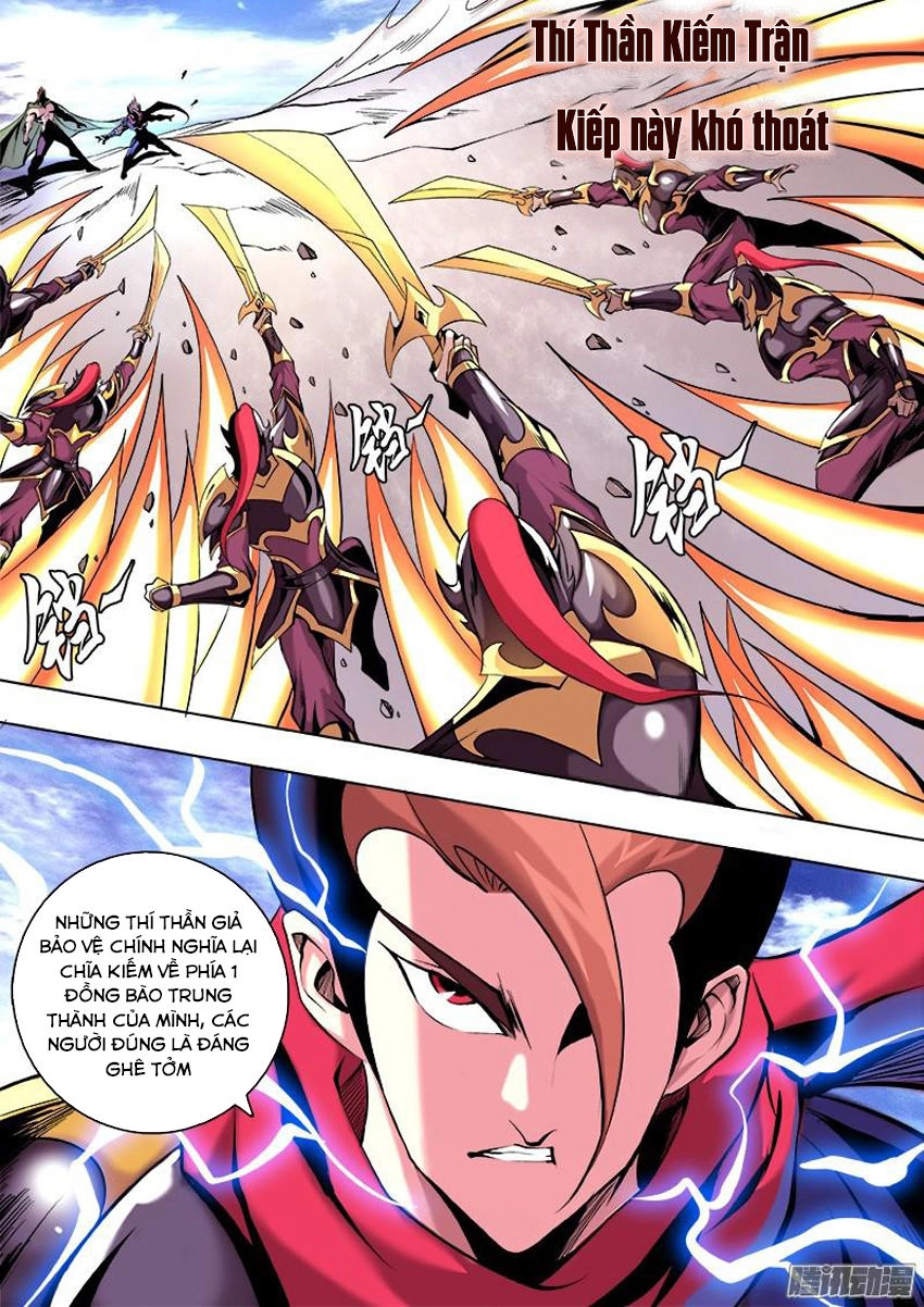 Thí Thần Chapter 15 - 6