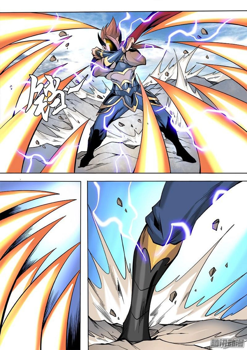 Thí Thần Chapter 15 - 7