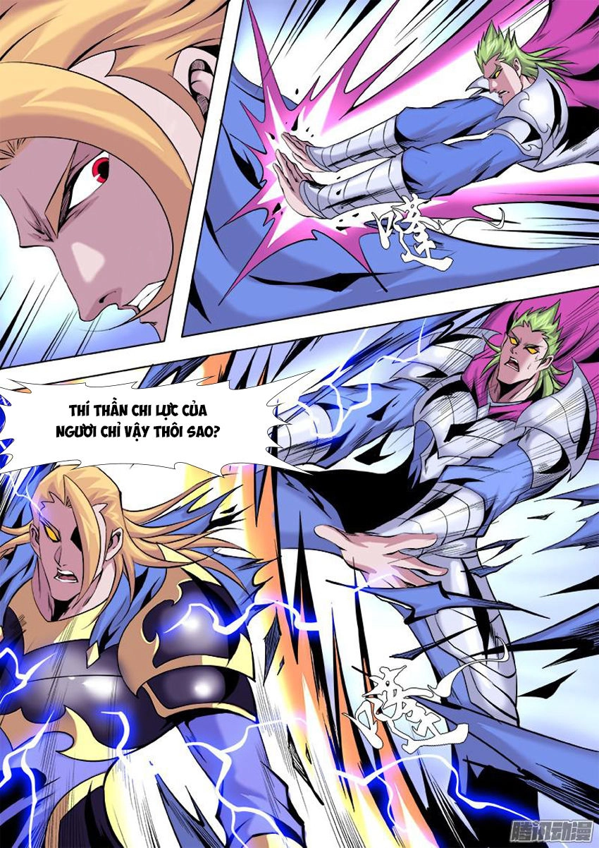 Thí Thần Chapter 17 - 4