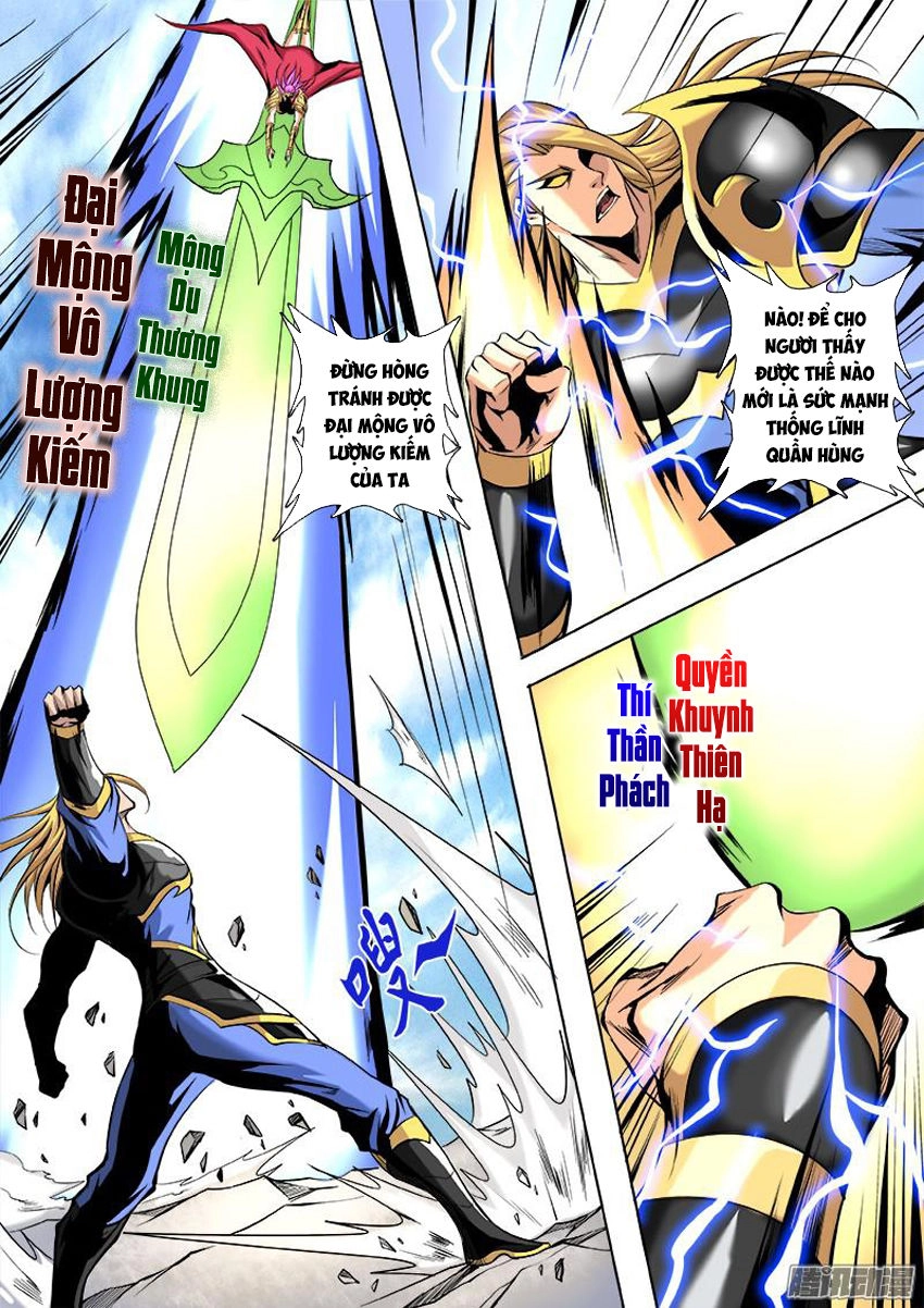 Thí Thần Chapter 17 - 5