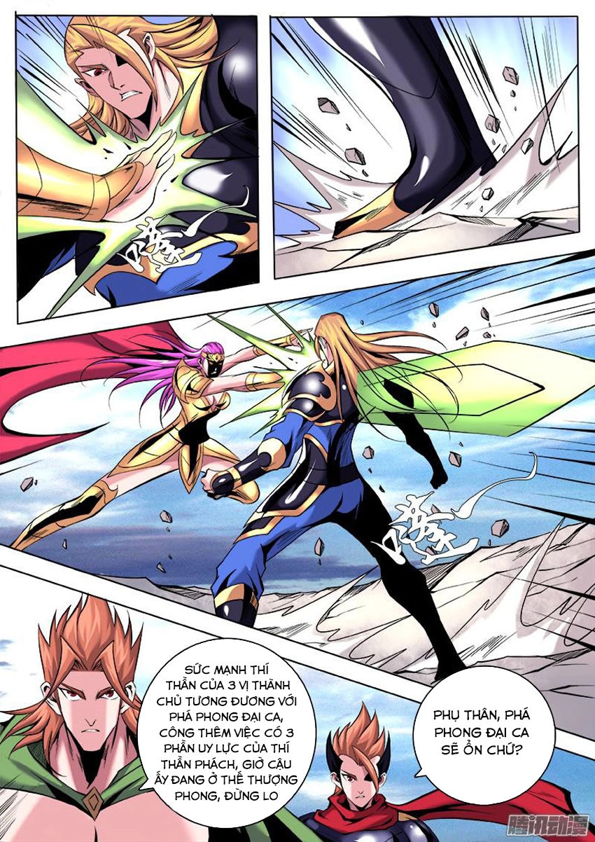 Thí Thần Chapter 17 - 9