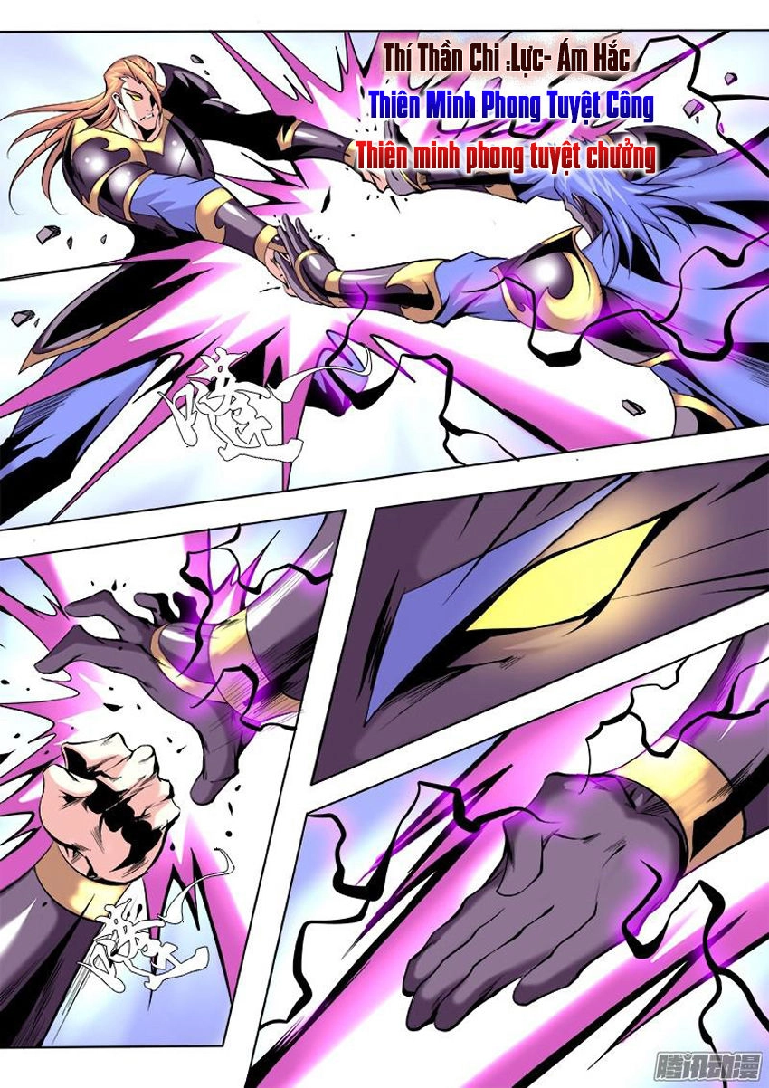 Thí Thần Chapter 18 - 3