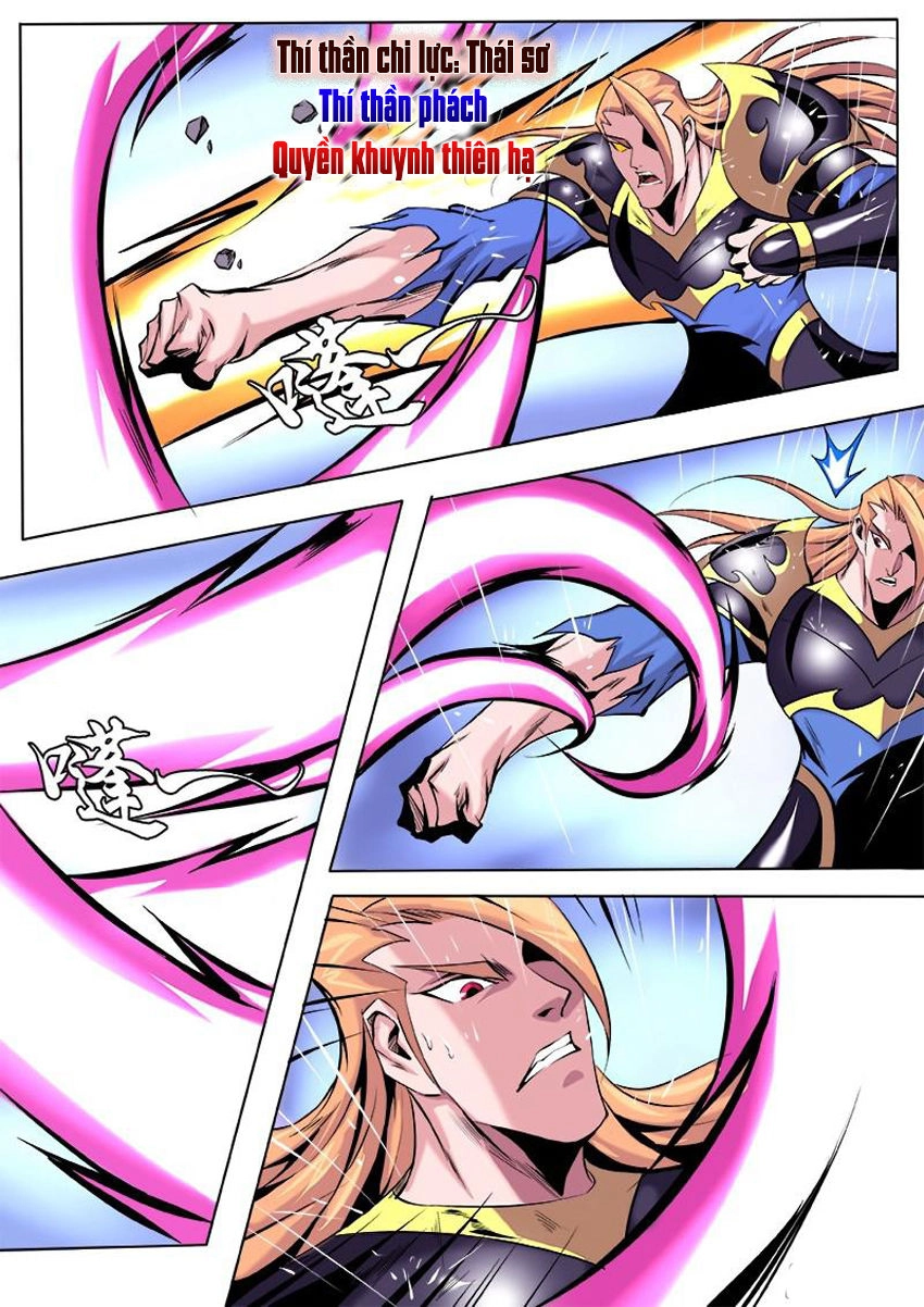 Thí Thần Chapter 18 - 8