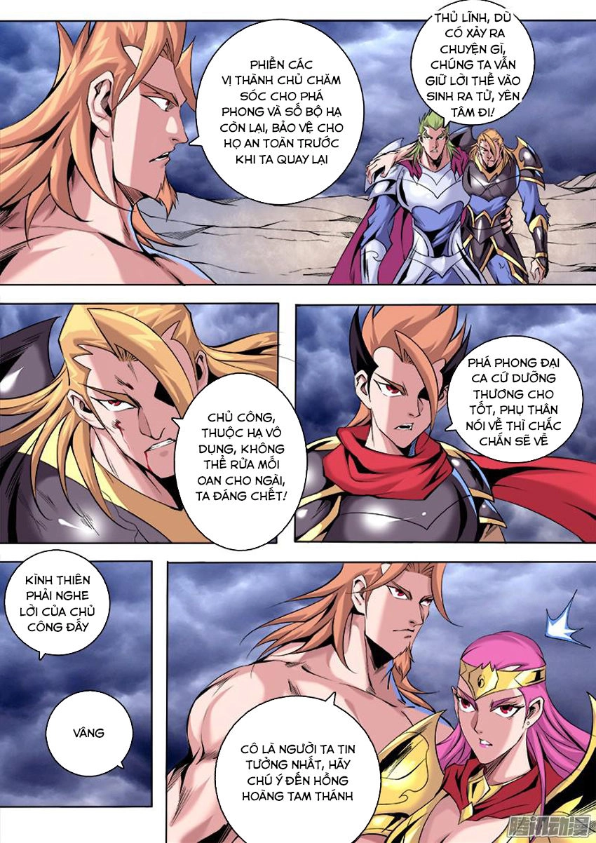 Thí Thần Chapter 20 - 5