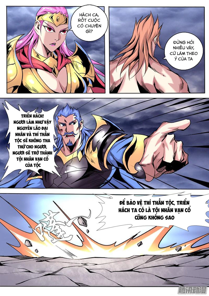 Thí Thần Chapter 20 - 6