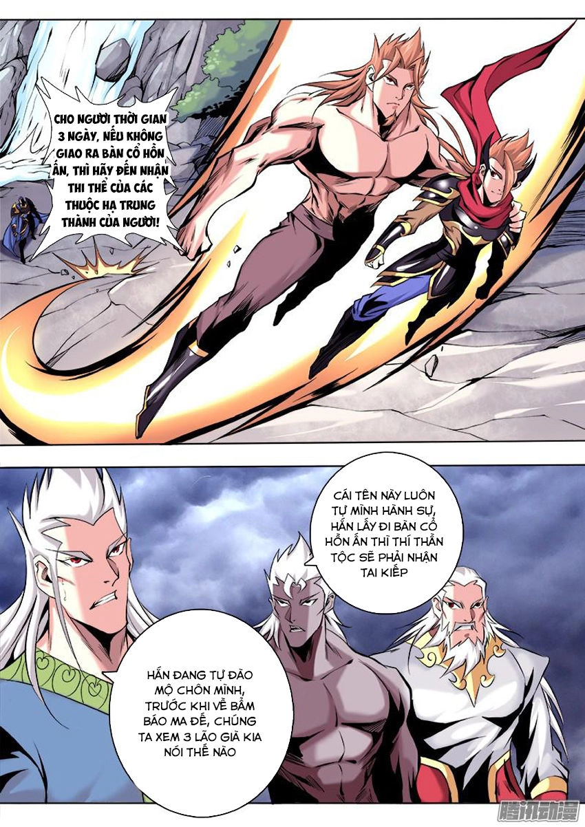 Thí Thần Chapter 20 - 7