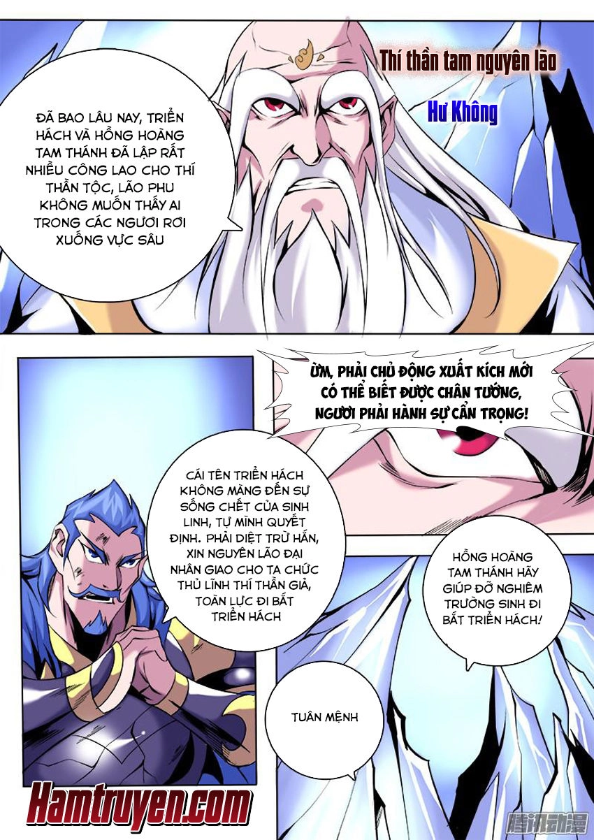 Thí Thần Chapter 20 - 9