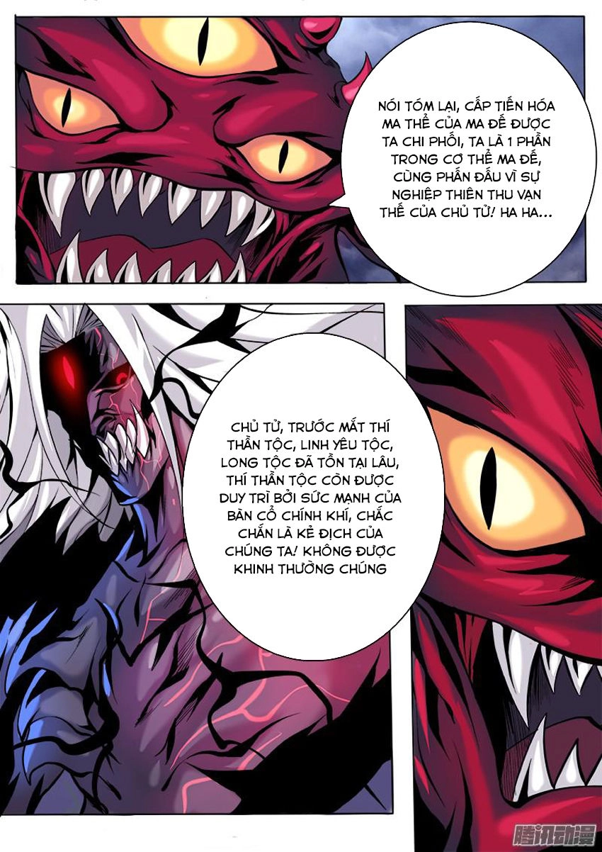 Thí Thần Chapter 22 - 3