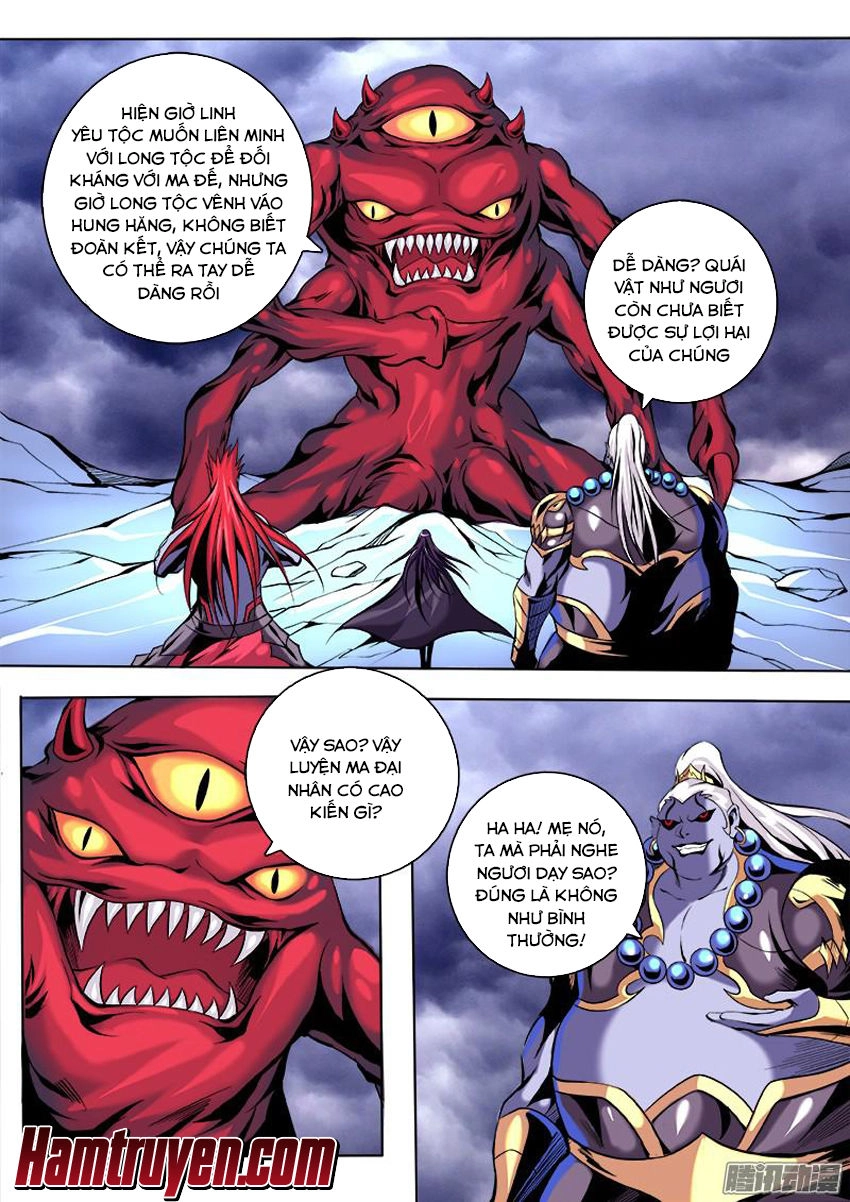 Thí Thần Chapter 22 - 4