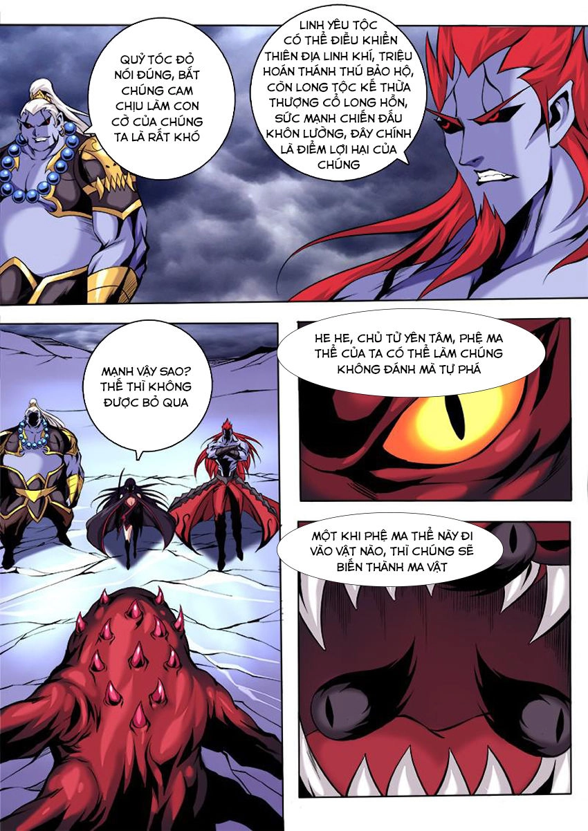 Thí Thần Chapter 22 - 5