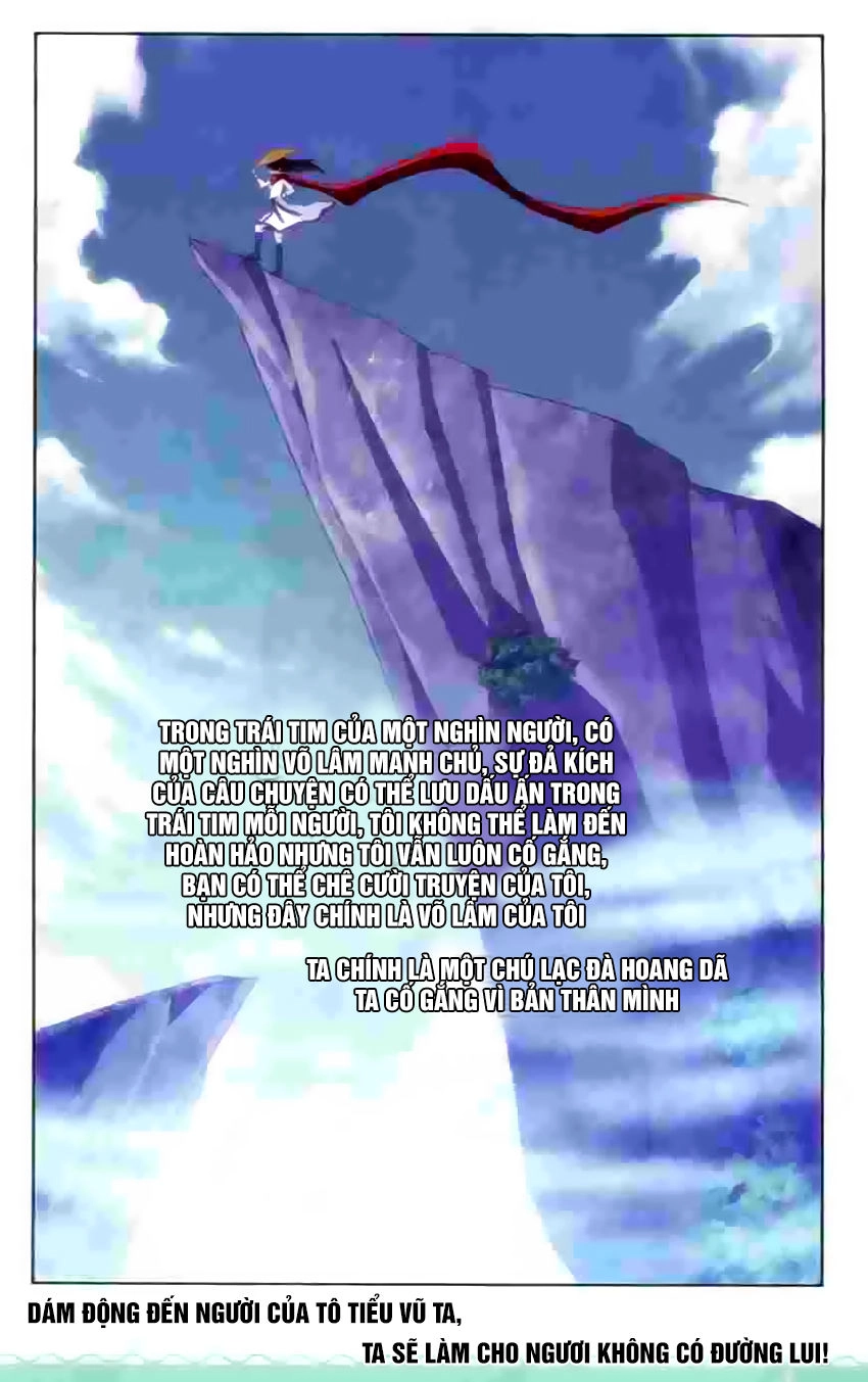 Võ Lâm Manh Chủ Chapter 9 - 24