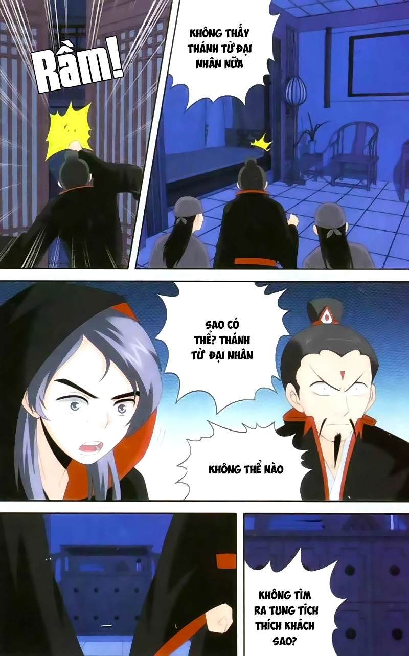 Võ Lâm Manh Chủ Chapter 17 - 3