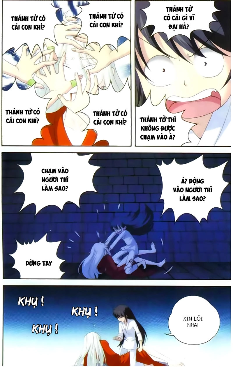 Võ Lâm Manh Chủ Chapter 17 - 9