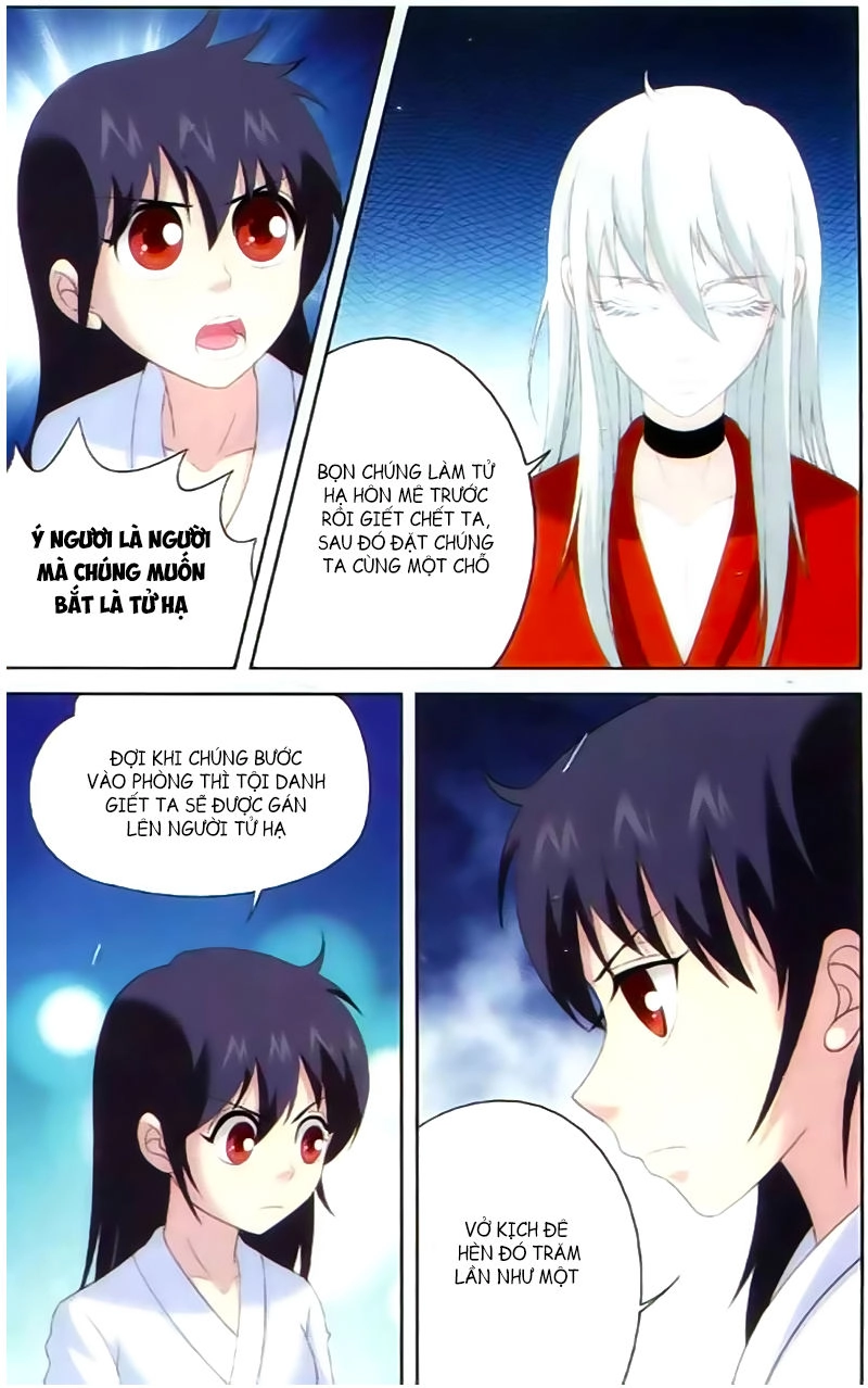 Võ Lâm Manh Chủ Chapter 17 - 16