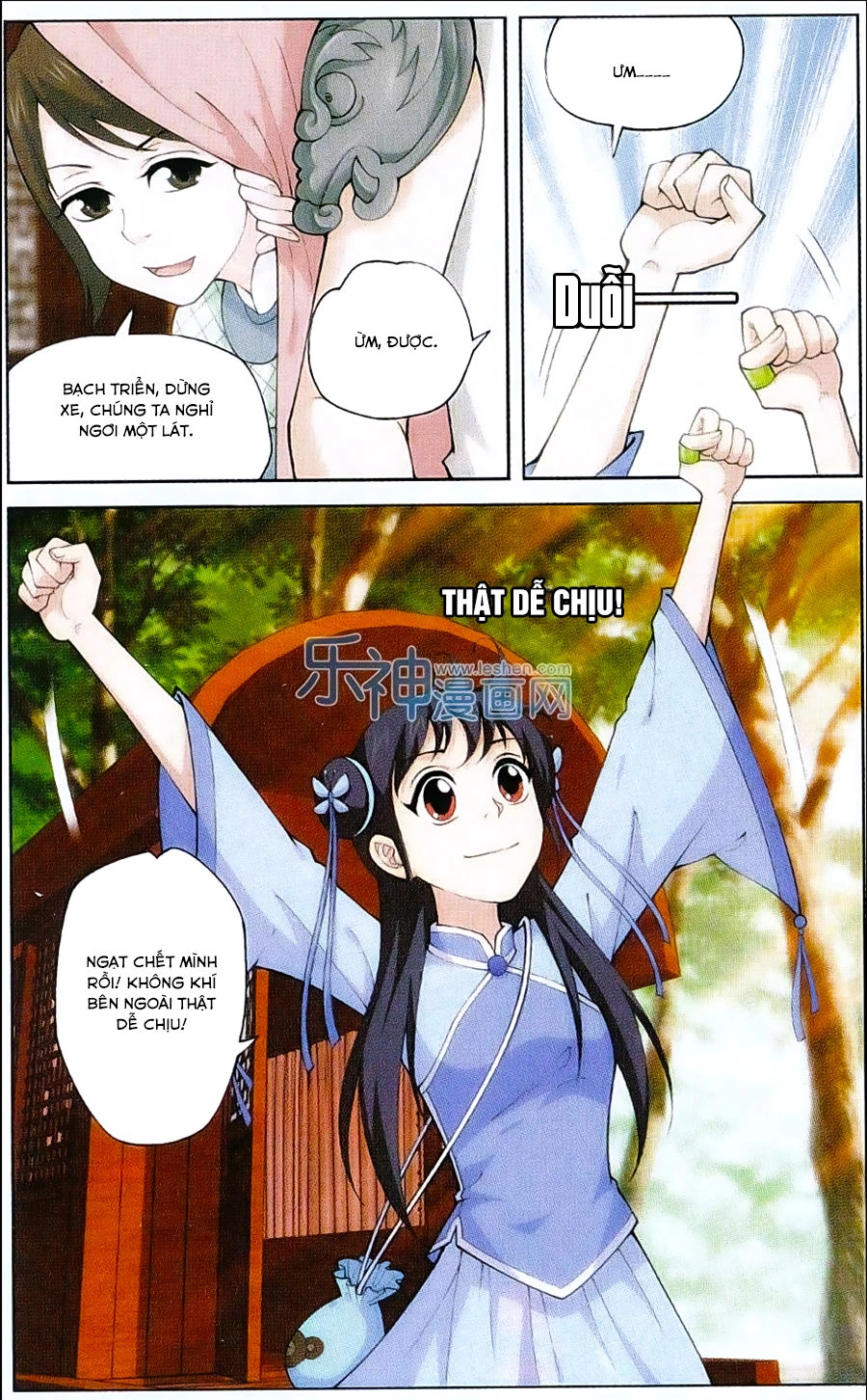 Võ Lâm Manh Chủ Chapter 26 - 4