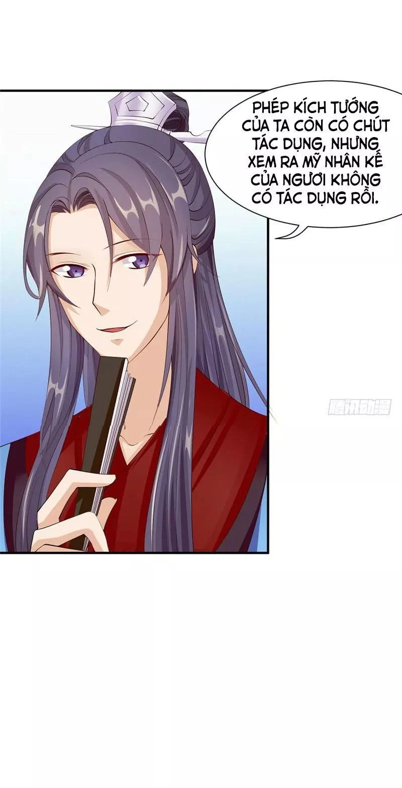 Võ Lâm Manh Chủ Chapter 32 - 3