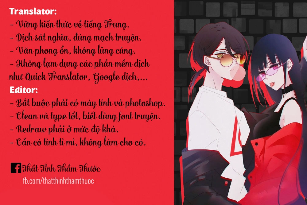 Cẩm Nang Nuôi Dưỡng Ông Xã Chapter 3 - 1