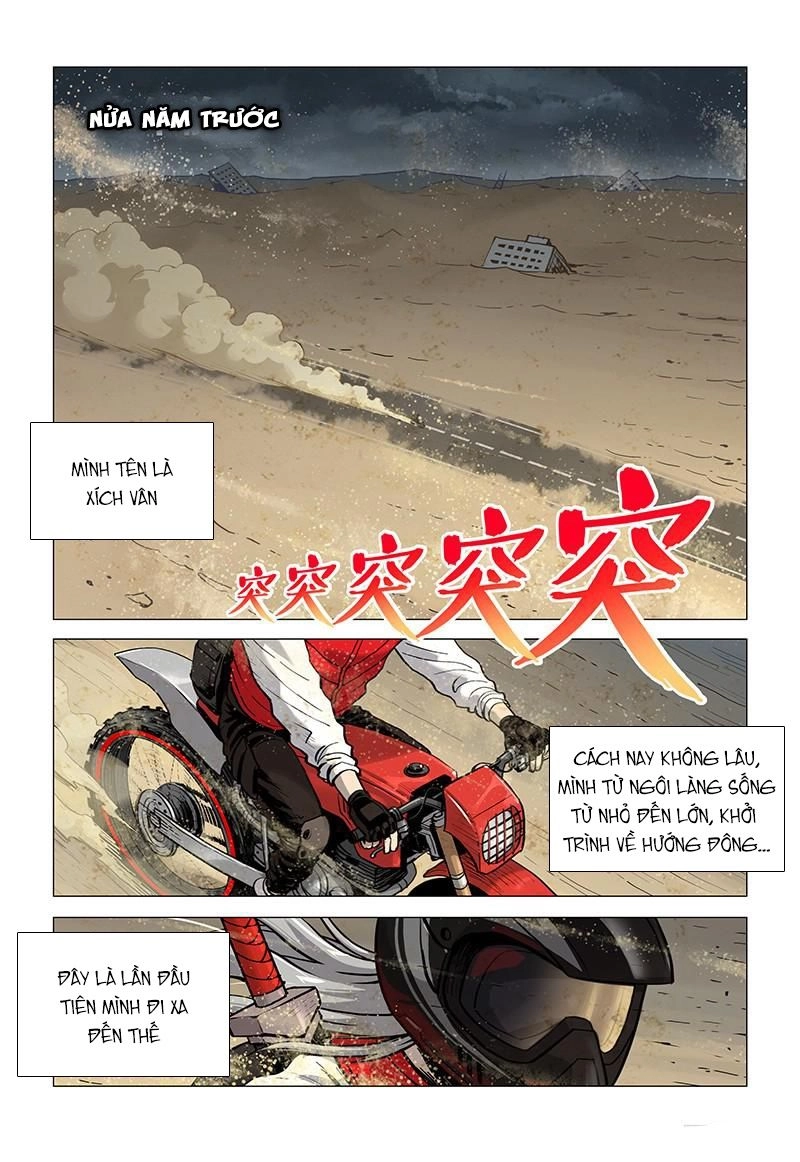 Cực Hạn Chi Địa Chapter 1 - 9