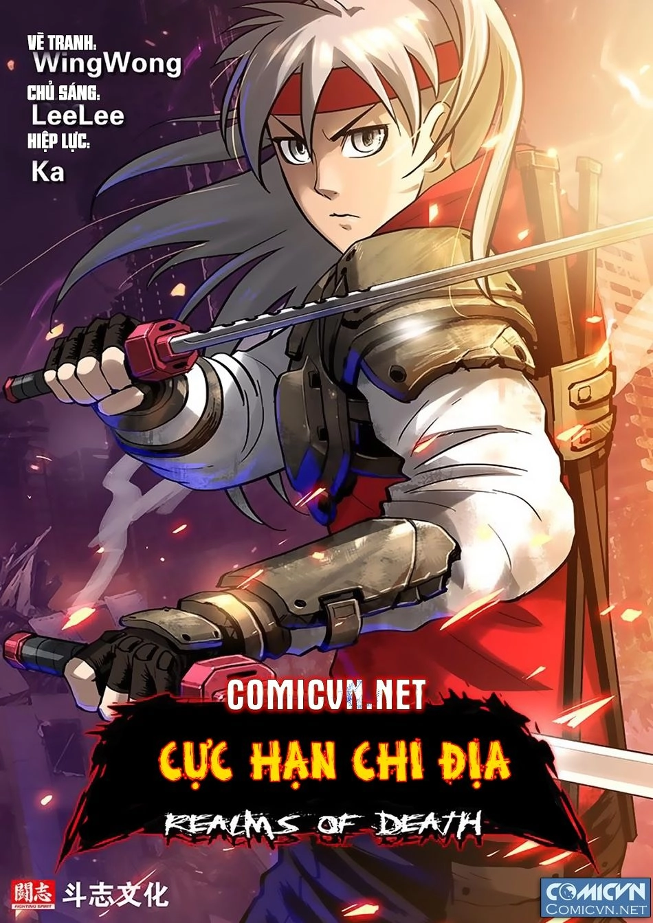 Cực Hạn Chi Địa Chapter 2 - 1