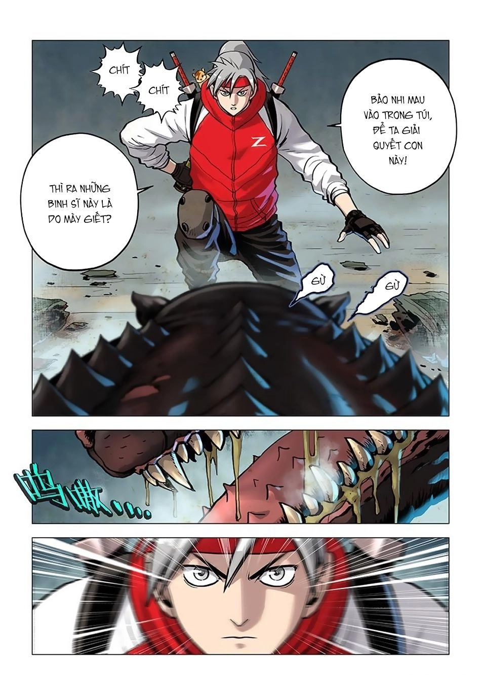 Cực Hạn Chi Địa Chapter 2 - 2