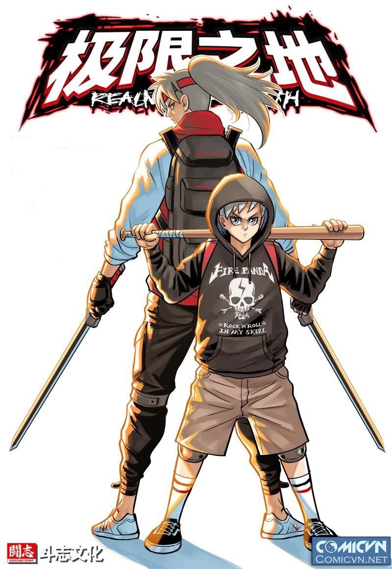 Cực Hạn Chi Địa Chapter 16 - 1