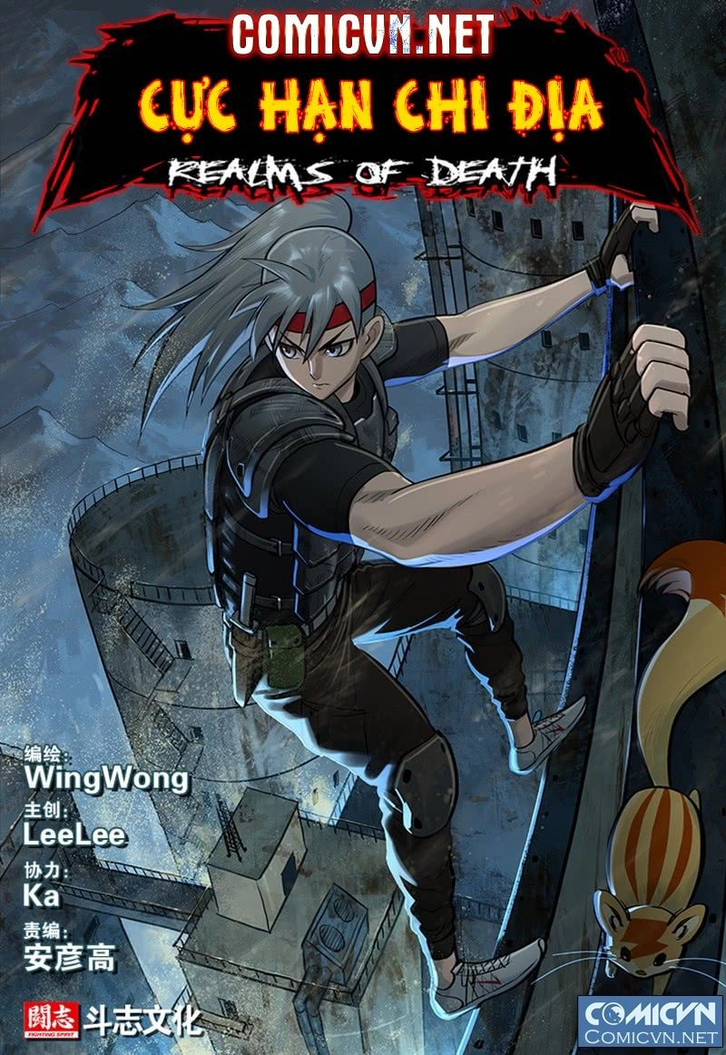 Cực Hạn Chi Địa Chapter 23 - 1