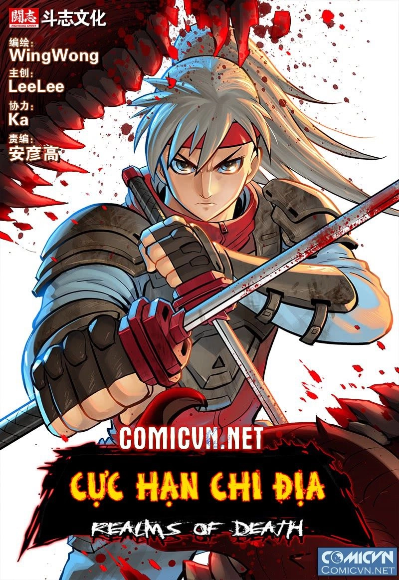 Cực Hạn Chi Địa Chapter 24 - 1