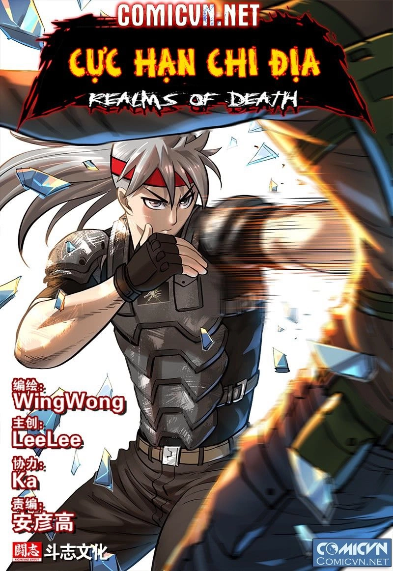 Cực Hạn Chi Địa Chapter 25 - 1