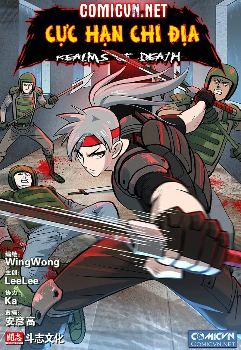 Cực Hạn Chi Địa Chapter 27 - 1