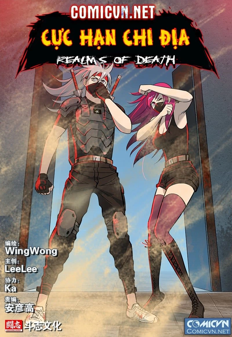 Cực Hạn Chi Địa Chapter 29 - 1