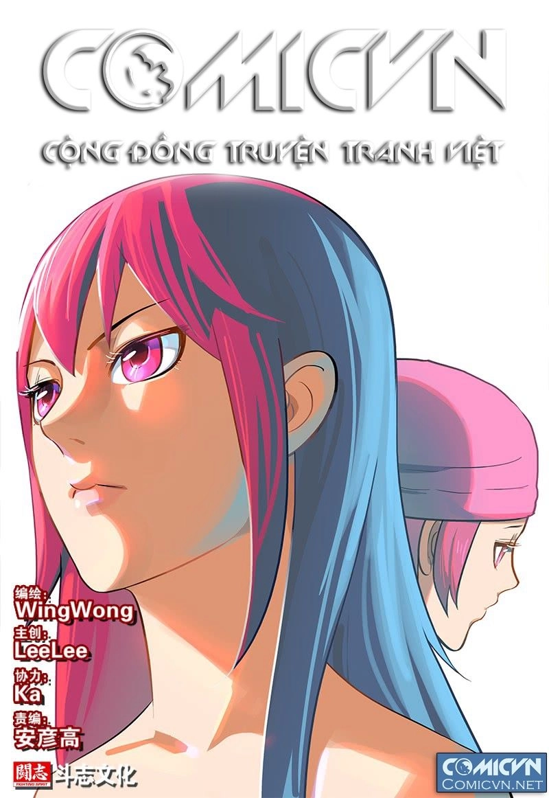 Cực Hạn Chi Địa Chapter 31 - 1